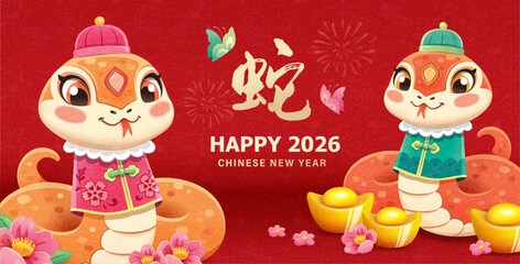 2026 Chinese New Year, Year of the Snake banner with cute zodiac snakes. Chinese translation: Snake
