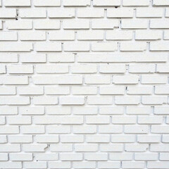 Obraz premium white brick wall, White brick plain textured wall, photo wallpaper, photo background for shooting