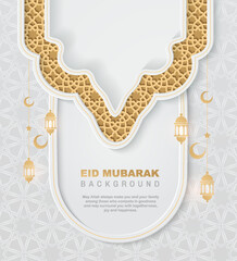 Eid Mubarak Luxury Islamic Background gold ornamental greeting cards with Islamic pattern arch frame