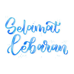 Selamat lebaran text
