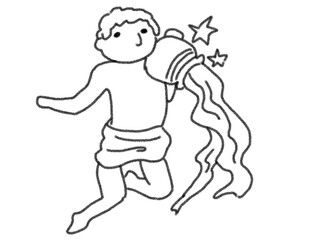 Clip art of Aquarius zodiac sign