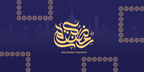 Ramadan is the month of blessing Ramadan Kareem text translation in Arabic lettering , Welcome Ramadan in Arabic ,
