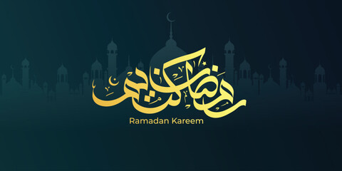 Ramadan is the month of blessing Ramadan Kareem text translation in Arabic lettering , Welcome Ramadan in Arabic ,