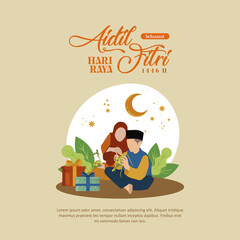 Selamat Hari Raya Aidil Fitri 2025 Meaning : Happy Eid Mubarak 2025. Festive Eid Mubarak Greeting with Malaysian Mom and Son Making Ketupat Vector Illustartion.