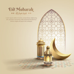 islamic greetings eid mubarak template design with islamic decoration background, crescent moon and lanterns