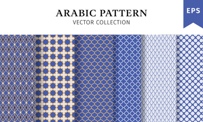 Set of Arabic geometric seamless patterns. Islamic ornamental vector collection in blue and gold tones with traditional lattice designs, for wallpaper, textile, greeting card, and invitation design