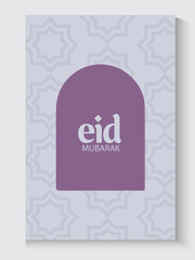 Ramadan and Eid greeting cards background with copy space,Eid Al-Fitr Mubarak, Ramadan Kareem, Islamic Style Greeting Background Collection with Arabic Ornaments in Modern design with geometric shape.