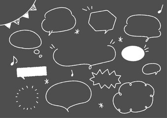 手描きの吹き出しベクターイラストセット（チョーク・黒板）