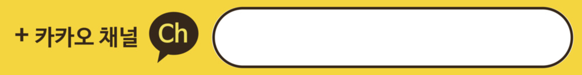 Obraz premium KakaoTalk app