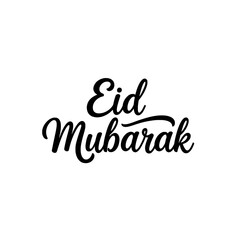 Eid Mubarak Calligraphy: A gracefully penned "Eid Mubarak" greeting, perfect for festive announcements, cards, and social media posts, evoking the spirit of celebration and togetherness.