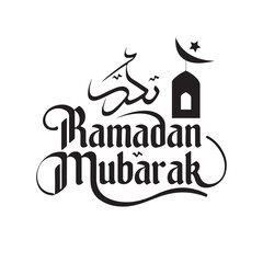Ramadan Mubarak Calligraphy Design with Mosque and Crescent Moon