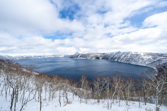 Mashu lake in winter , Hokkaido Japan