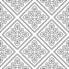 Repeat patterns.Abstract shapes from lines. Vector graphics for design, prints, decoration, cover, textile, digital wallpaper, web background, wrapping paper, clothing, fabric, packaging, cards.
