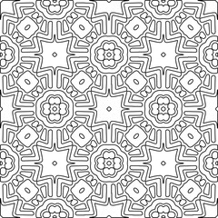 Fototapeta premium Repeat patterns.Abstract shapes from lines. Vector graphics for design, prints, decoration, cover, textile, digital wallpaper, web background, wrapping paper, clothing, fabric, packaging, cards.