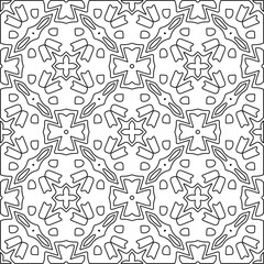 Repeat patterns.Abstract shapes from lines. Vector graphics for design, prints, decoration, cover, textile, digital wallpaper, web background, wrapping paper, clothing, fabric, packaging, cards.