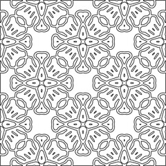 Fototapeta premium Repeat patterns.Abstract shapes from lines. Vector graphics for design, prints, decoration, cover, textile, digital wallpaper, web background, wrapping paper, clothing, fabric, packaging, cards.