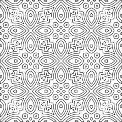 Repeat patterns.Abstract shapes from lines. Vector graphics for design, prints, decoration, cover, textile, digital wallpaper, web background, wrapping paper, clothing, fabric, packaging, cards.