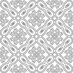 
Repeat patterns.Abstract shapes from lines. Vector graphics for design, prints, decoration, cover, textile, digital wallpaper, web background, wrapping paper, clothing, fabric, packaging, cards.