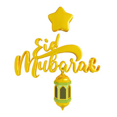 3D Icon Eid Mubarak Calligraphy with Lantern and Star
