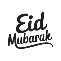 eid mubarak typography calligraphy silhouette vector design islamic festival illustrations with mosque