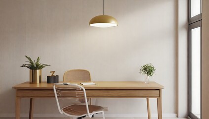 Minimalist home office interior