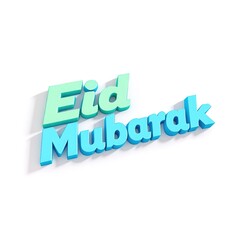 Eid Mubarak calligraphy, festive greeting on beautiful background