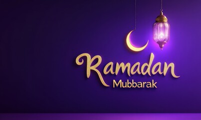 ramadan mubarak greeting with golden text and traditional lantern