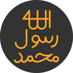 Obraz premium Pbuh Sign Icon