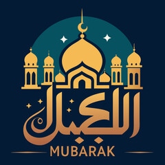 taj mahal vector illustration