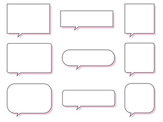 シンプルな吹き出しセット