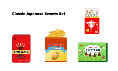 懐かしい日本のお菓子イラスト素材