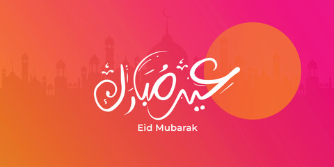 Arabic Typography Eid Mubarak Eid Al-Adha Eid Saeed , Eid Al-Fitr text Calligraphy , 