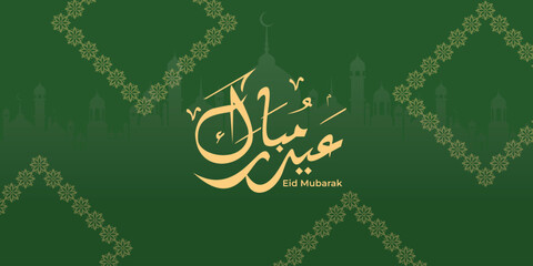 Arabic Typography Eid Mubarak Eid Al-Adha Eid Saeed , Eid Al-Fitr text Calligraphy , 