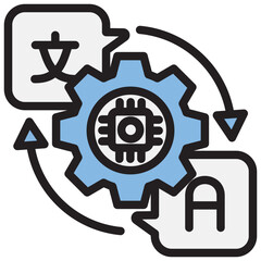 Machine Translation Blue Black Icon