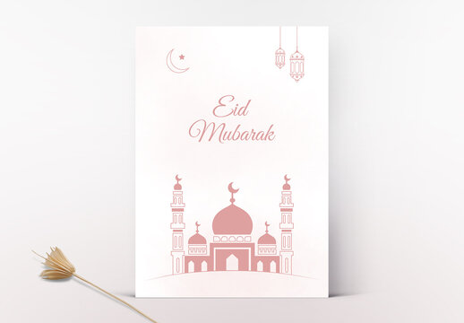 Minimalist Islamic Eid Mubarak Card