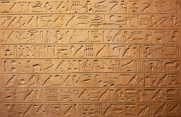 Hieroglyphs on the wall