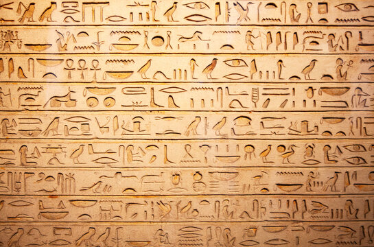Hieroglyphs on the wall