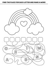 Black and white rainbow. Find the place for each letter and make a word. Maze, labyrinth. Printable, isolated vector illustration eps 10