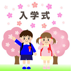 小学生の入学式　桜と花びらが舞う背景のイラスト