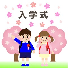 小学生の入学式　桜と花びらが舞う背景のイラスト