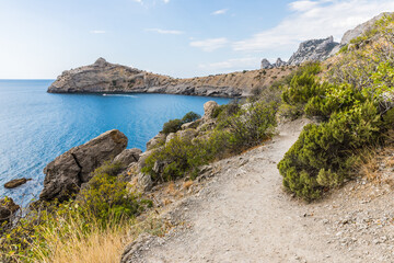 Views from the Golitsyn Trail - a mountain trail carved on the slope of Mount Koba-Kaya, located...