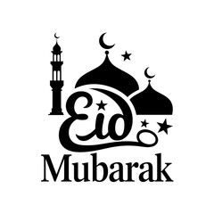 Eid Mubarak Vector Illustration: Mosque, Crescent Moon, Stars, Islamic Holiday Greeting Card Design, Black and White Silhouette Art