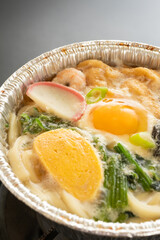 鍋焼きうどん　アルミ鍋