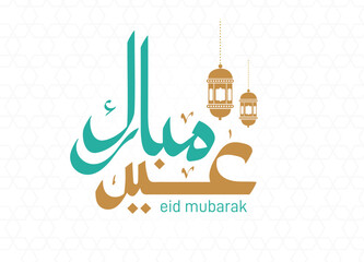 Eid mubarak with arabic calligraphy greeting card design