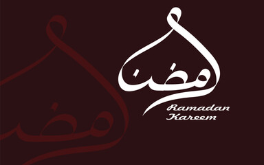 Ramadan Kareem design elements set,mosque,background