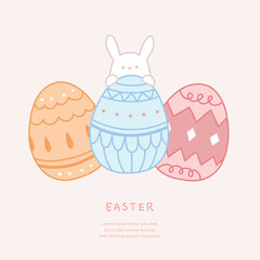 Hand drawn illustration of Easter with  bunny and egg.