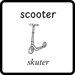 INDONESIA FLASHCARD - skuter © Ajam