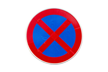Do Not Enter or no entry Blue and red cross aluminum circle sign isolated on cut out PNG or...