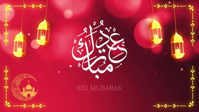 New Eid Mubarak arabic letter intro animation, Ramadan kareem background, Ramadan Kareem Eid Mubarak muslim eid ramdan