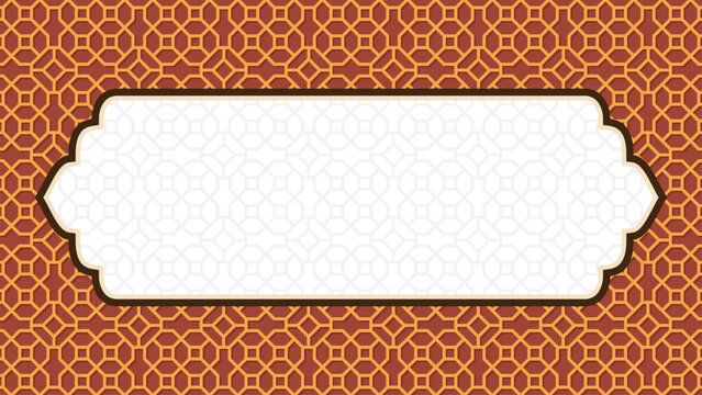  islamic pattern background with copy space, Backdrop for Eid al fitr, Eid Mubarak, Ramadan Kareem, Eid al adha